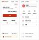 경남은행, 모바일뱅킹 앱 메인 화면에 '큰글씨 서비스' 도입