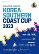 ‘2023 남해안컵 국제요트대회’ 오는 13일 부산서 열린다