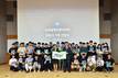 도쿄일렉트론코리아, 부산대에 반도체 전공서 200권 기증