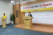 정의당 부산시당 “정당 현수막 규제 조례 추진…현실성 결여된 심각한 문제”