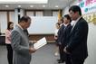 부산시교육청, 교육활동 보호 위한 외부변호인단 위촉식 개최