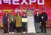 경남대 LINC3.0사업단, 산학협력 EXPO '교육부 장관상' 수상