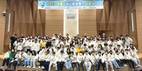 경상국립대, '2023 겨울 GNU 영어캠프 수료식' 개최