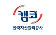 캠코, 신한은행과 소상공인·자영업자 재기 지원 협력