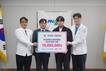 부산대 손우준 학생, 부산대어린이병원에 1000만원 기부