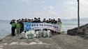 남동발전, '세계 물의 날' 기념 하천 환경정화 시행