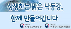 배너