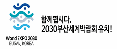 배너
