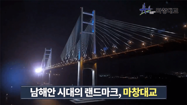 배너