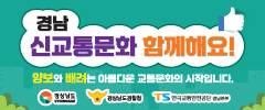 배너