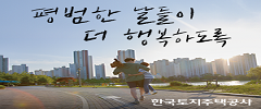 배너