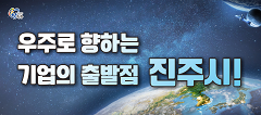 배너