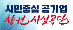 배너