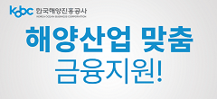 배너