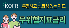 배너