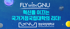 배너