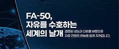 배너