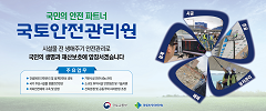배너