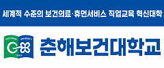 배너