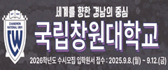 배너