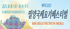 배너