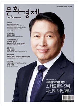 배너