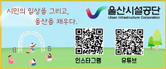 배너
