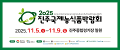 배너