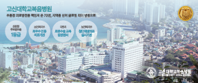 배너