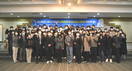 동아대 LINC3.0사업단, '특화 분야 취업전략 캠프' 개최