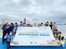 삼진어묵, 남해지방해양경찰청과 ‘해양 환경 정화 활동’ 캠페인