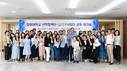 창원대 산학협력단-LINC3.0사업단, 공동 워크숍 개최