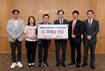 BNK부산은행, ‘학교폭력 예방 스마트폰 영상제’ 후원금 전달식 개최