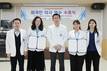 동아대병원, 몽골의사 초청 연수프로그램 수료식 개최