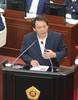 예상원 도의원 '지역별 전기요금 차등화 촉구' 대정부 건의안 발의