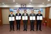 김해시, 전국 첫 '수요맞춤형 태양광 프로젝트' 다자간 업무협약