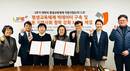 영산대 미용건강관리학과, 부산자활센터협회와 자활지원 협약