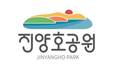 진주시 '진양호공원' 브랜드 이미지 공개…상표등록 눈앞