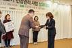 국립창원대 박보현 교수, 정부사업 유공 보건부장관 표창