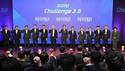 BNK경남은행, '2025년 상반기 경영전략회의' 개최