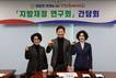 창원시의회 지방재정연구회, 시 재정 건전성 강화 논의