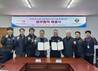 부산 기장군도시관리공단, 기장군민축구단과 업무협약 체결