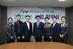 BPA, 부산항 맞춤형 취업 지원 사업 본격 추진