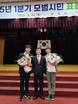 경상국립대병원 김희민 건축계장·강순영 직원, 진주시 모범시민 표창