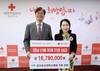 양산부산대병원, 산불 피해 이재민 지원 성금 1679만원 기부