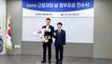 창원시설공단 이성우 노조위원장, 근로자의 날 유공 국무총리 표창