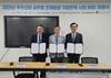 경남TP·KASP·경상국립대,우주산업 실무형 인재양성 기업트랙사업 MOU