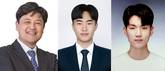경상국립대 김덕종 교수팀, 그래핀 에어로젤 기반 초경량 열 스위치 개발
