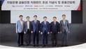 캠코, 지방은행 금융안정 지원펀드 조성