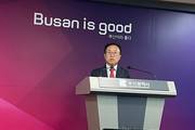 부산시 “국토부, 가덕도신공항 설계안 즉시 재공고해야”